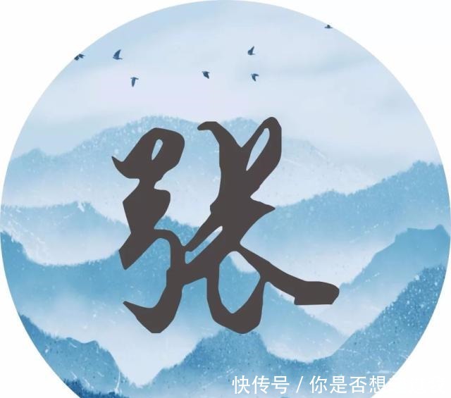 每个姓氏的背后都有一句诗词,你属于哪一句读给孩子听!