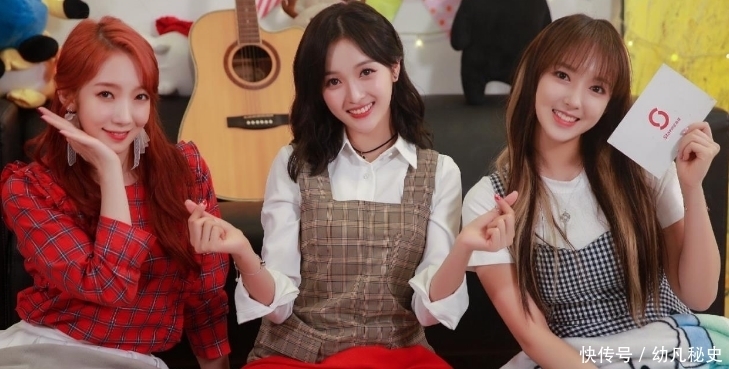 程潇|王一博携乐华演唱会来袭,程潇孟美岐合体,还有《左肩有你》的他