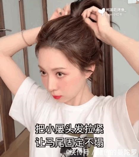 头顶|现在最火的发型,谁看了不心动呢!