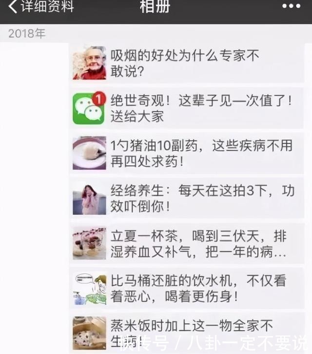 文学|抱歉,全网吐槽的凡尔赛文学我骂不出口