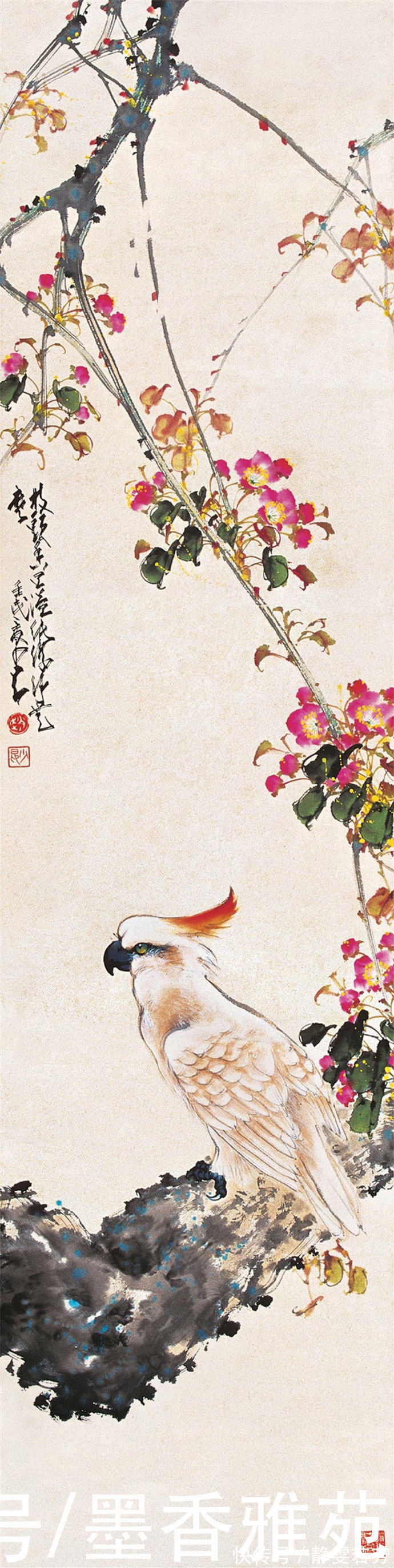 赵少昂!岭南画派大师赵少昂精品花鸟画作品欣赏