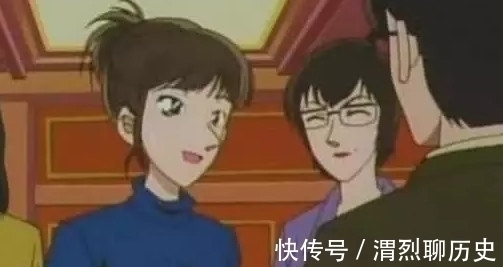 前妻|柯南:剧中有3个现实中的明星,全都是日本大咖,还有作者的前妻