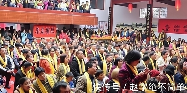 潮汕地区#郑强教授:祖坟一般守不过4代,但潮汕地区的祖坟却能守40代