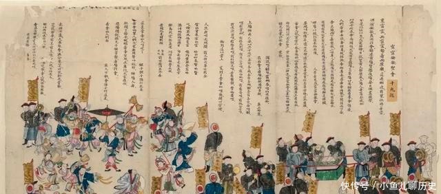 文化展|大运河2500年辉煌史,尽在这个展里!