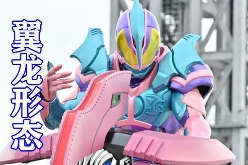 女演员|假面骑士利维斯皮套已出现破损,一辉对女演员心动,这回绷不住了