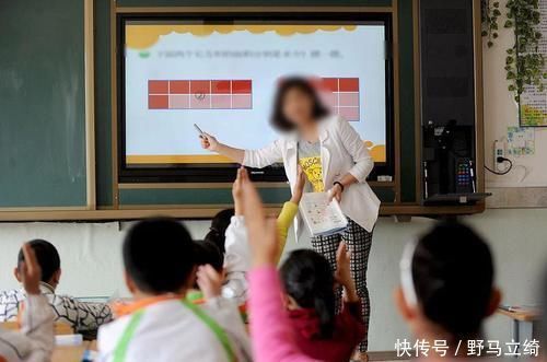 职称|俞敏洪：民办学校开出双倍工资，公办学校教师都不愿意来