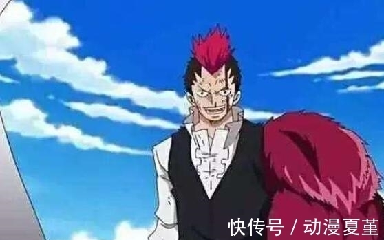 四皇|海贼王：五位大将徒弟对比，战国徒弟最弱，赤犬徒弟打跑四皇