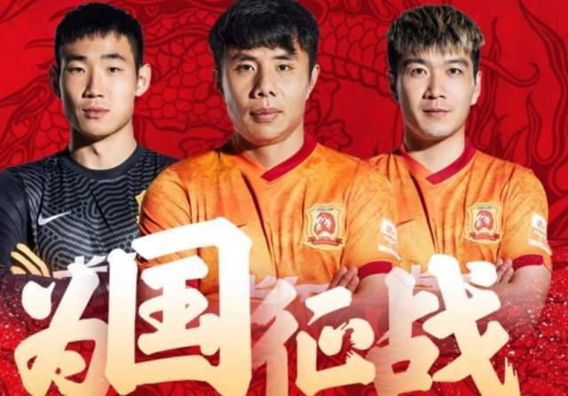 国家队|武汉队仍有3人进入国家队:这次没人骂李霄鹏用“关系户”了!