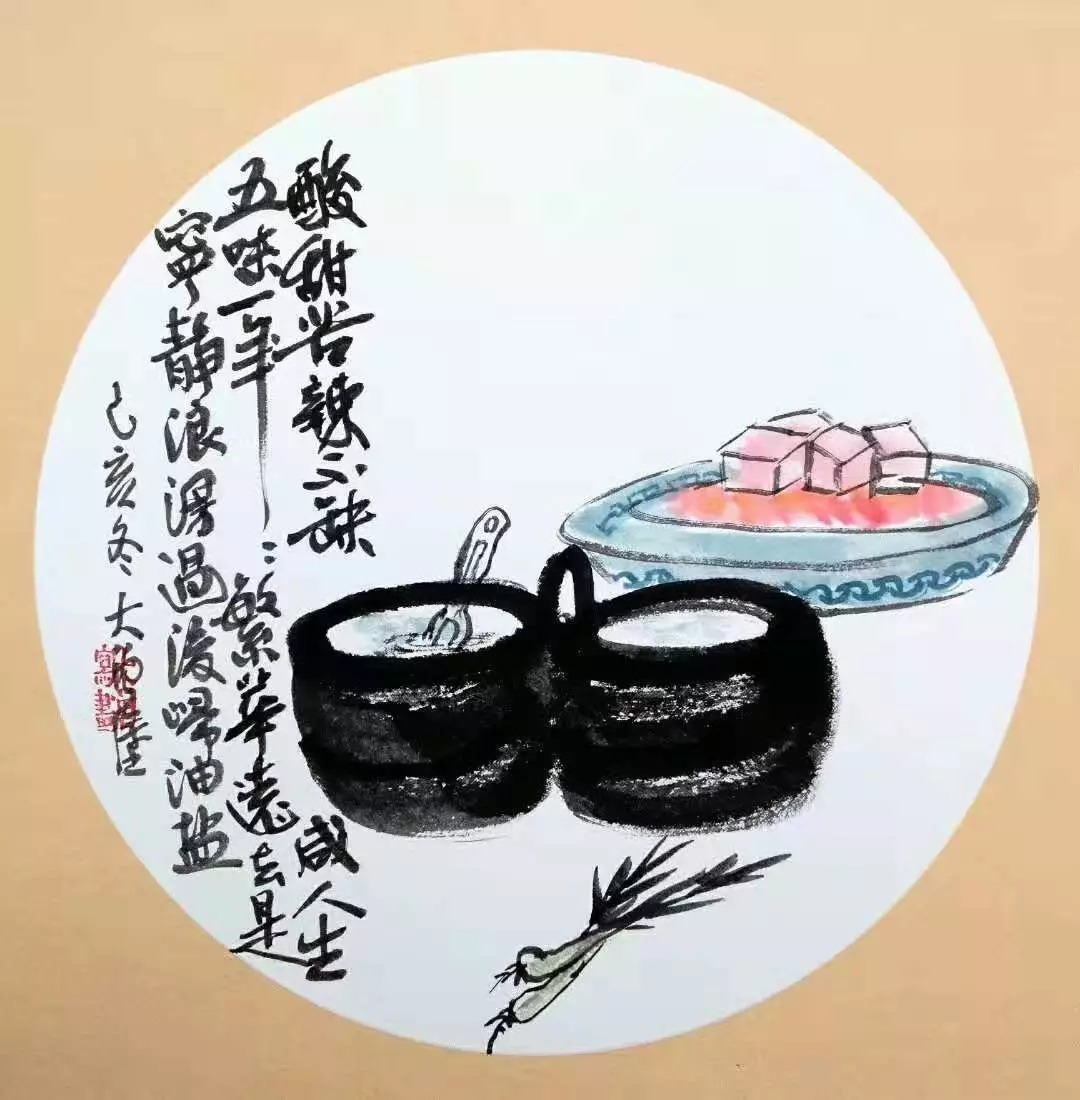 |年终总结打油诗,幽默有内涵,墙都不扶就服你