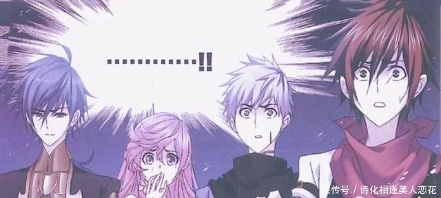 斗罗大陆漫画第773话史莱克众人醒来,继续海神九考,看到曙光