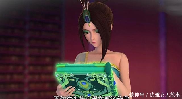 骗人|叶罗丽亮彩为什么要撒谎命运之书不会空白，辛灵更不会骗人