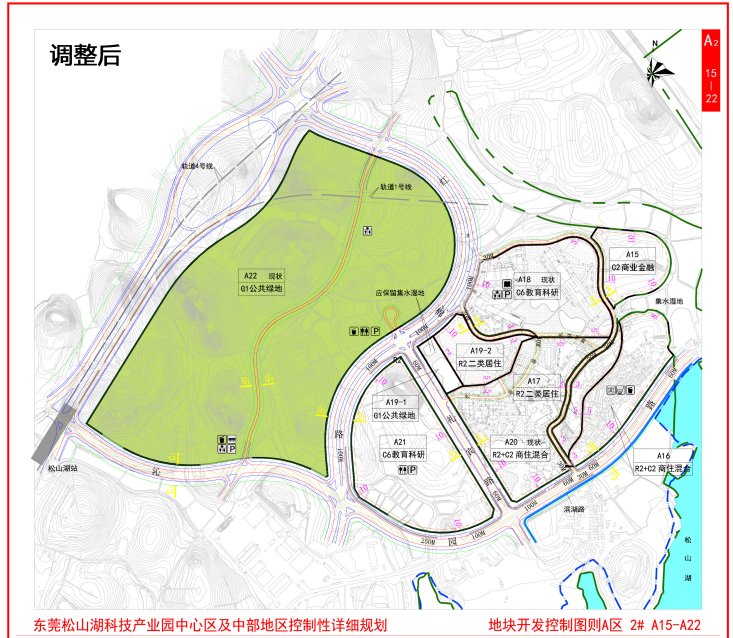 用地|松湖烟雨旁拟新增一个高端住宅小区，可供超2千人居住