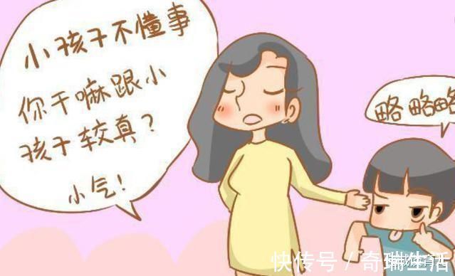 宝妈|6岁熊孩子拿别人奶茶喝，宝妈强势护短，女孩回答让宝妈局促不安