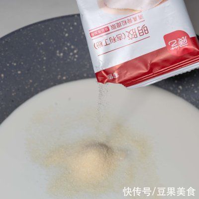 模具|想健康又想美味，吃葡萄酸奶慕斯就对啦