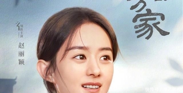 汉服 赵丽颖转型见效|租一件汉服158一天那么贵,为什么还是一衣难求?