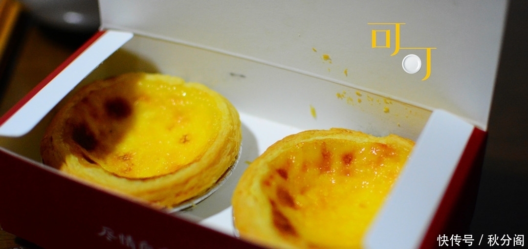 家常晚餐,4个菜2个是海鲜,其中一道很多人吃不惯却是我的最爱