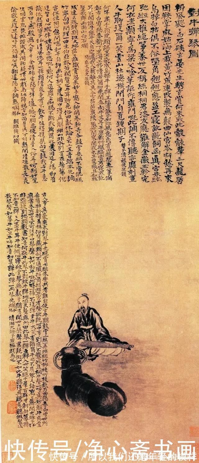 四大画僧@他是清初“四大画僧”之一,山水造诣深厚,引领画坛500年之久!