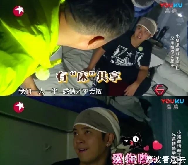 7个男人 第7个年头 极限挑战 还值得期待吗