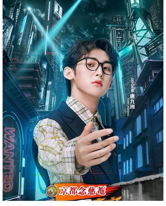 关晓彤、李易峰、林更新豪华阵容却无人问津，这档综艺差在那里？