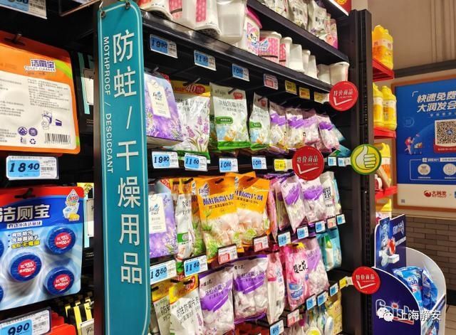 冷门|万万没想到，超市这款往日“冷门”产品，最近竟然卖断货了