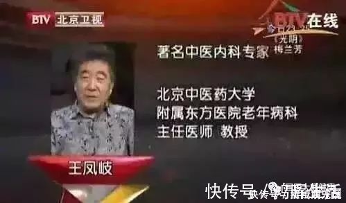 蒜酒|别再醋泡蒜了！中医一绝：蒜加一宝，80岁不血栓，肾如30小年轻