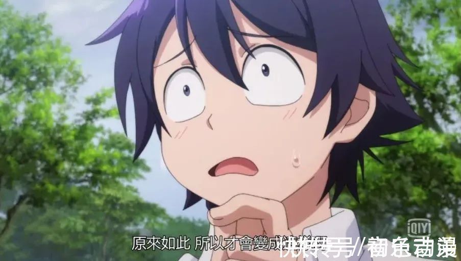 进化之实|新番《进化之实》,开局就删减,异世界男主竟然被母猩猩求婚?