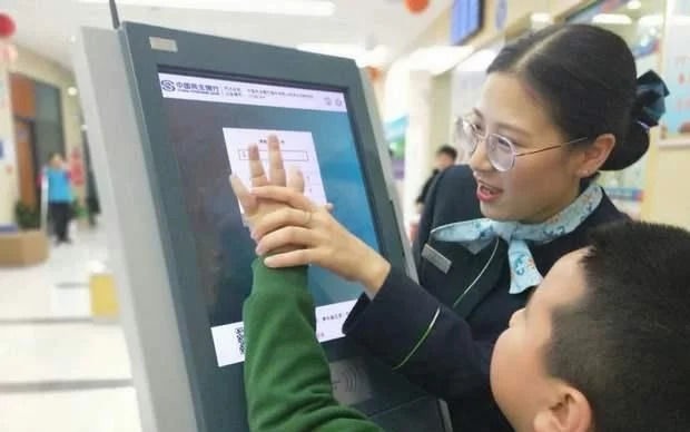 银行|3岁小孩去银行存压岁钱,当我看到数目的时候,我竟很是心疼我自己