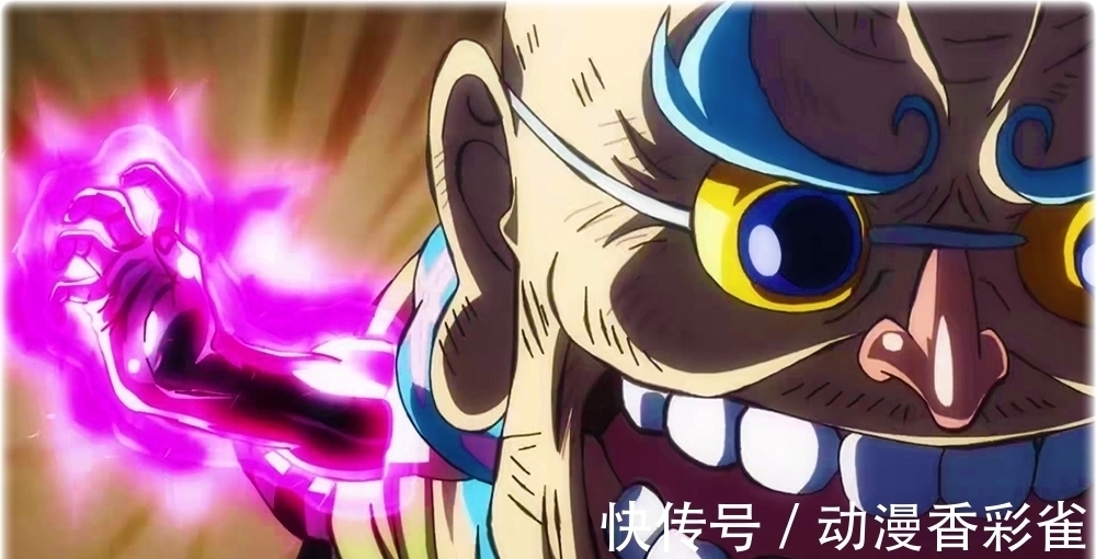 片段|海贼王936集预告:兵爷震撼出手,新霸气流樱来袭,路飞要变强了