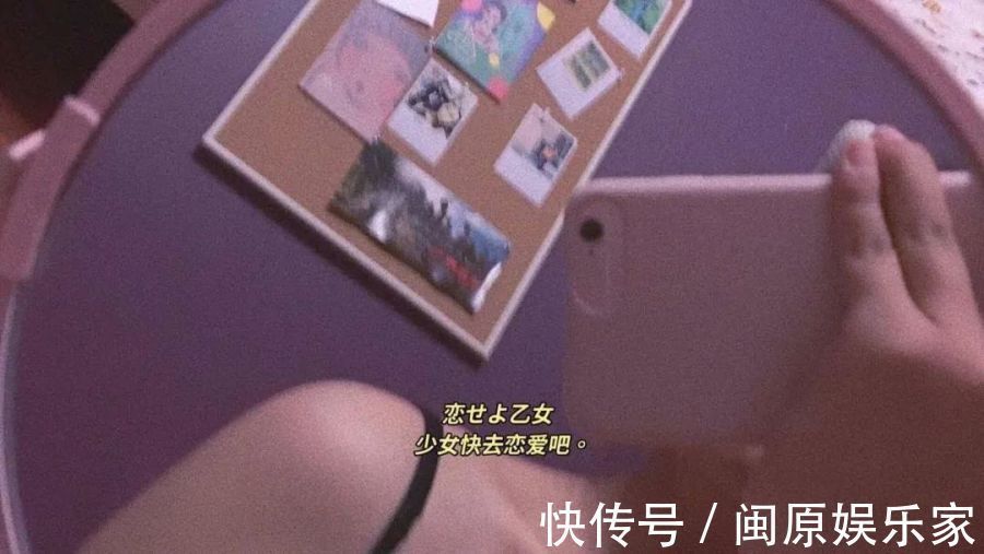 村上春树|神仙·封面丨高情已逐晓云空,不与梨花同梦