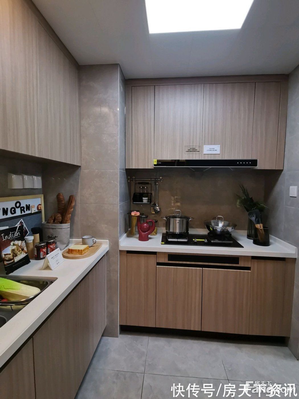 新希望|新希望东原·锦官印悦怎么样？看置业顾问赵小梅发布了一条项目新消息