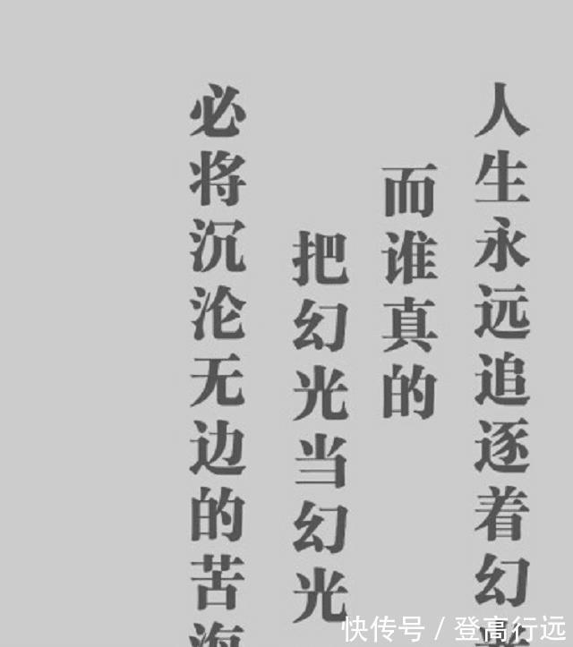 外文系|高考时数学交白卷，作文写了28个字，大学校长看后：马上录取他