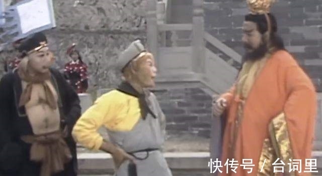 西游记中#虎虎生威:西游记中的猫科妖怪