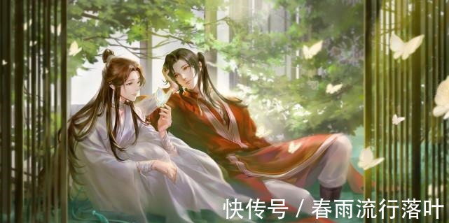 实锤|那些实锤天官赐福站在巨人的肩膀上的,有几个真看过这两部作品