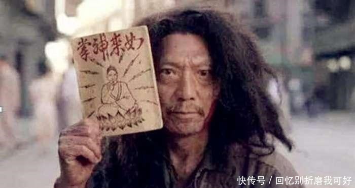 真实|真实存在的三本奇书秘籍,现在还有人研究,可惜没人能参透!