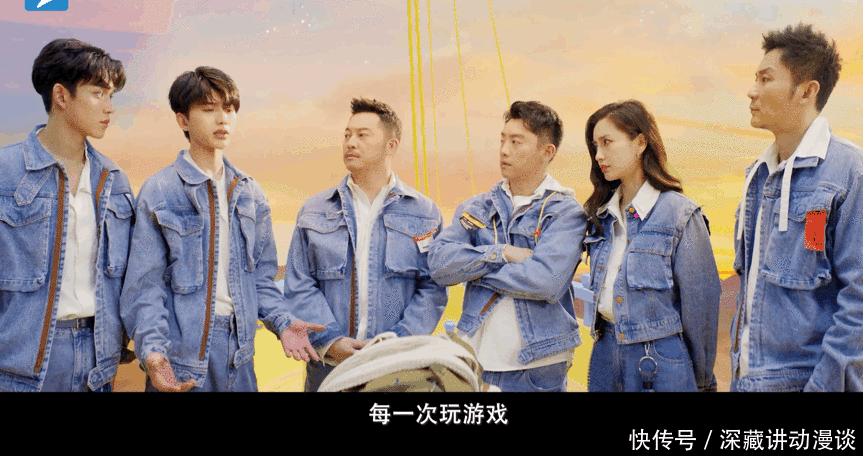 《奔跑吧》公布凡尔赛宣传片,宋雨琦依旧缺席,她将在济南站回归