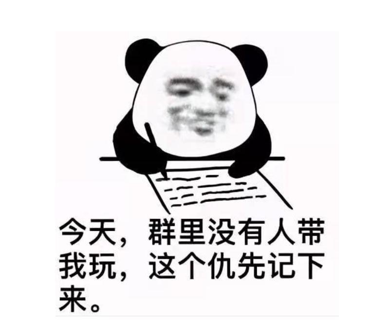 |开心一刻笑话:一大早就听到同事住院了,我们商量着下班后去看他