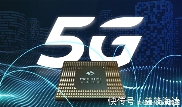 联发科|联发科成中国市场最大智能手机SoC供应商:超越高通
