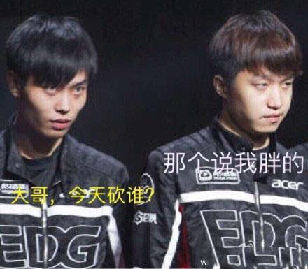 |搞笑段子爸爸，你的头上怎么长出了白头发