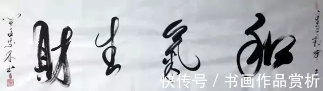 中国民族建筑研究会!《时代楷模·大家风范》2022年重点推荐艺术家肖宗林