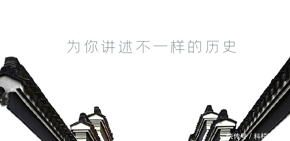 机缘|建国是需要机缘的——商汤建国：夏朝终于在暴虐的夏桀手里葬送了