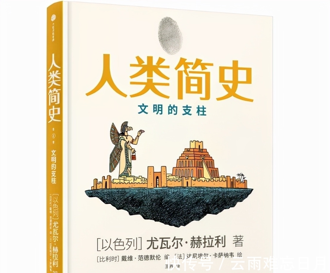 中信@中信编辑选书:这个月,他们推荐这14本书
