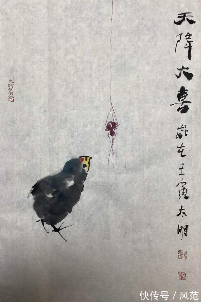 书画南北方@《书画南北方》陈太明画鸡虎年新作展