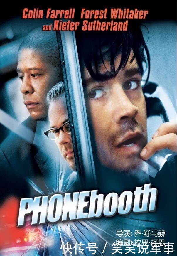 推荐|十大夺命狙击电影推荐,弹无虚发一击毙命