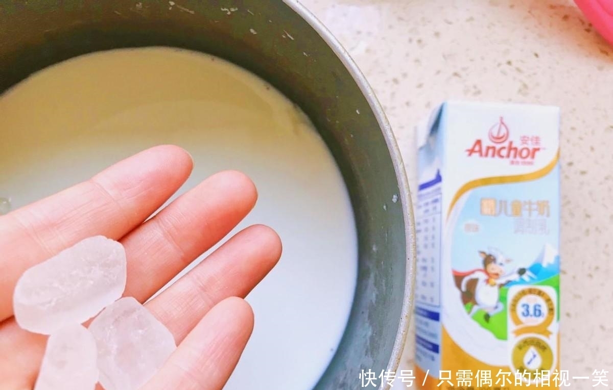 早餐别只喝牛奶,加点山药做山药百合双拼奶,营养又滋润