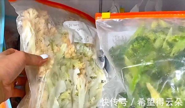 入冬囤菜，遇到6种“廉价蔬菜”别手软！速冻储存，买一次吃一月！