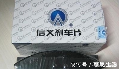 负债|曾是中国第一号称永不倒闭，如今却负债8亿宣布破产，网友打脸
