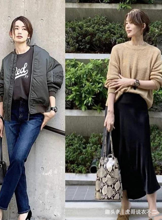 大龄女性秋冬职场别乱穿,沉稳从容最适合你,跟着学高级又有型