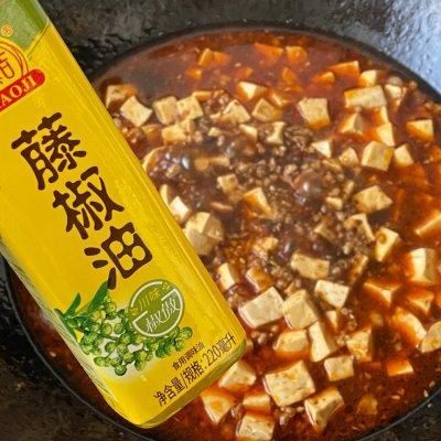 一吃就上瘾的#清香麻爽秒入魂#川香麻婆豆腐