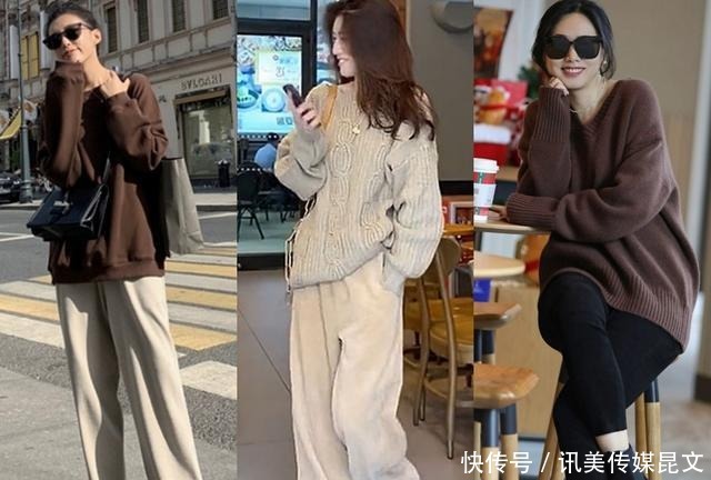 演绎|秋冬穿中性色才是真高级!优雅冷淡,演绎不用费力的时髦