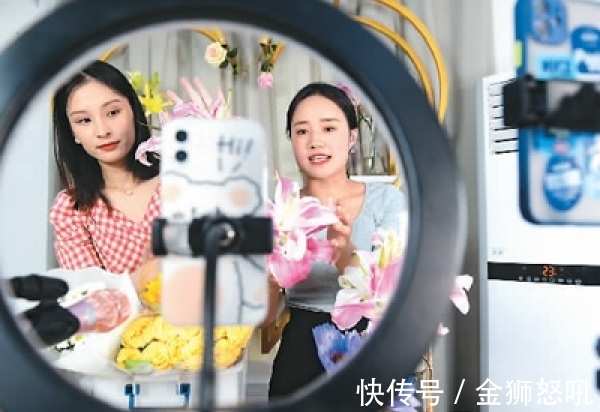 电商|中国电商助力全球经济复苏（专家解读）